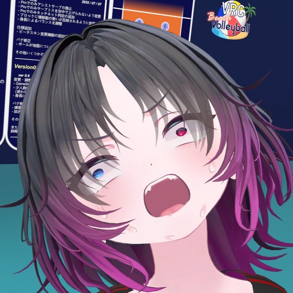 石巻しのぶ