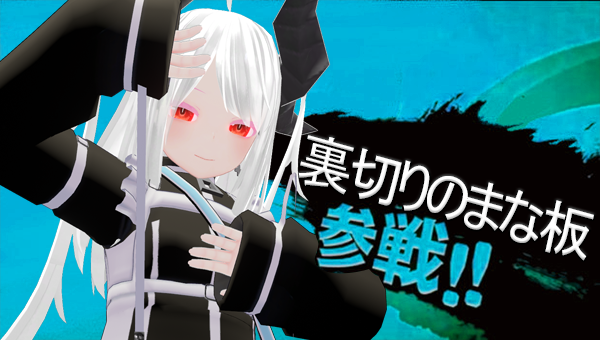 優@L-405S