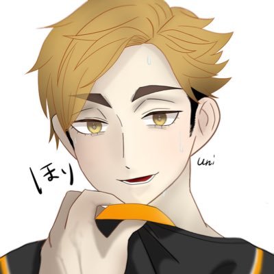 ほり！！