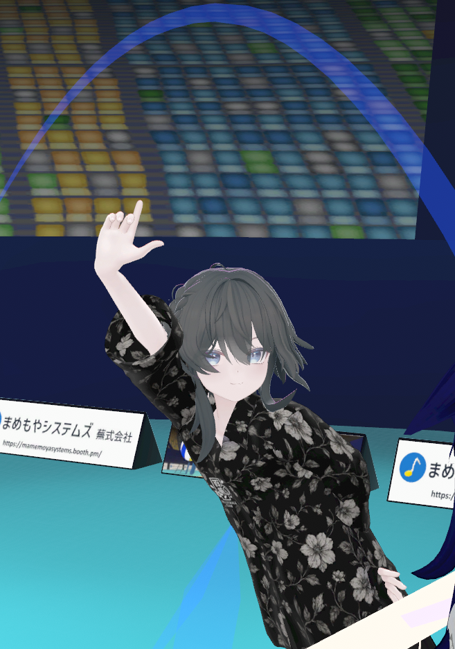 -おたけ-