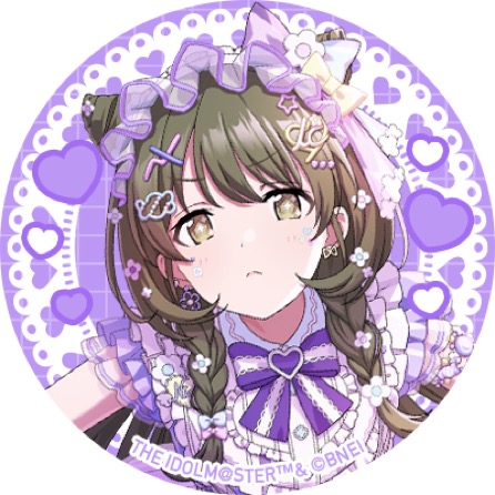 がうがう