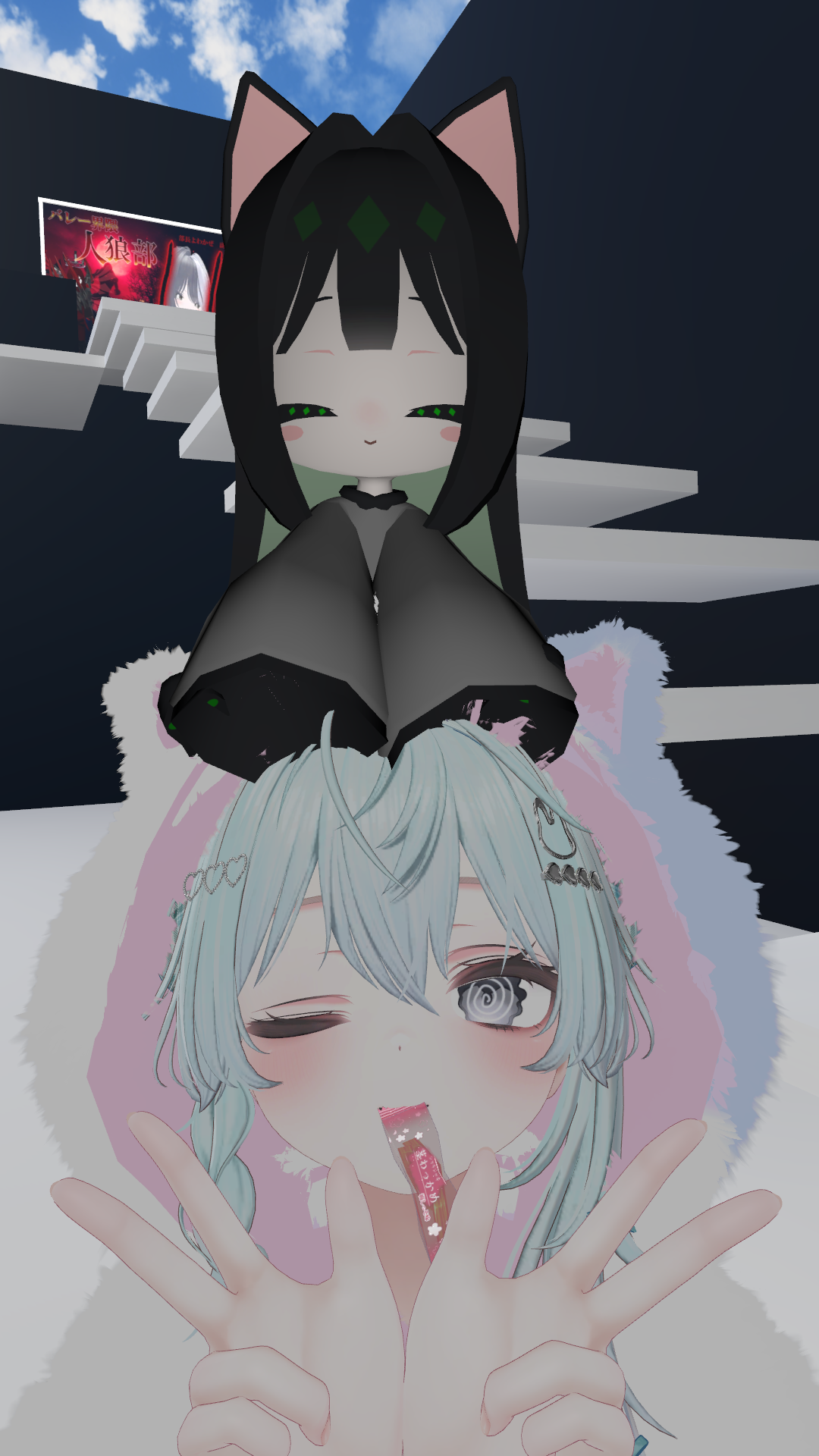 でかぷりお