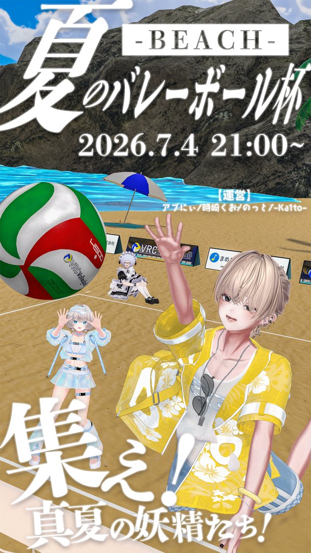 ギャラリー画像